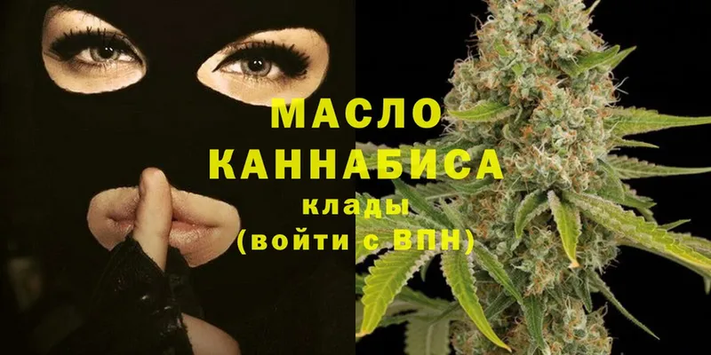 Виды наркотиков купить Володарск Cocaine  APVP  Галлюциногенные грибы  Меф мяу мяу  Канабис 