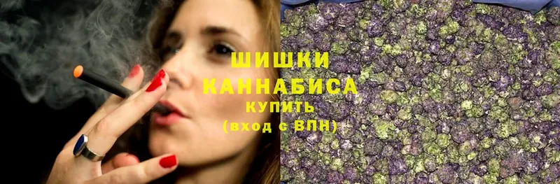 МЕГА ONION  Володарск  МАРИХУАНА LSD WEED 